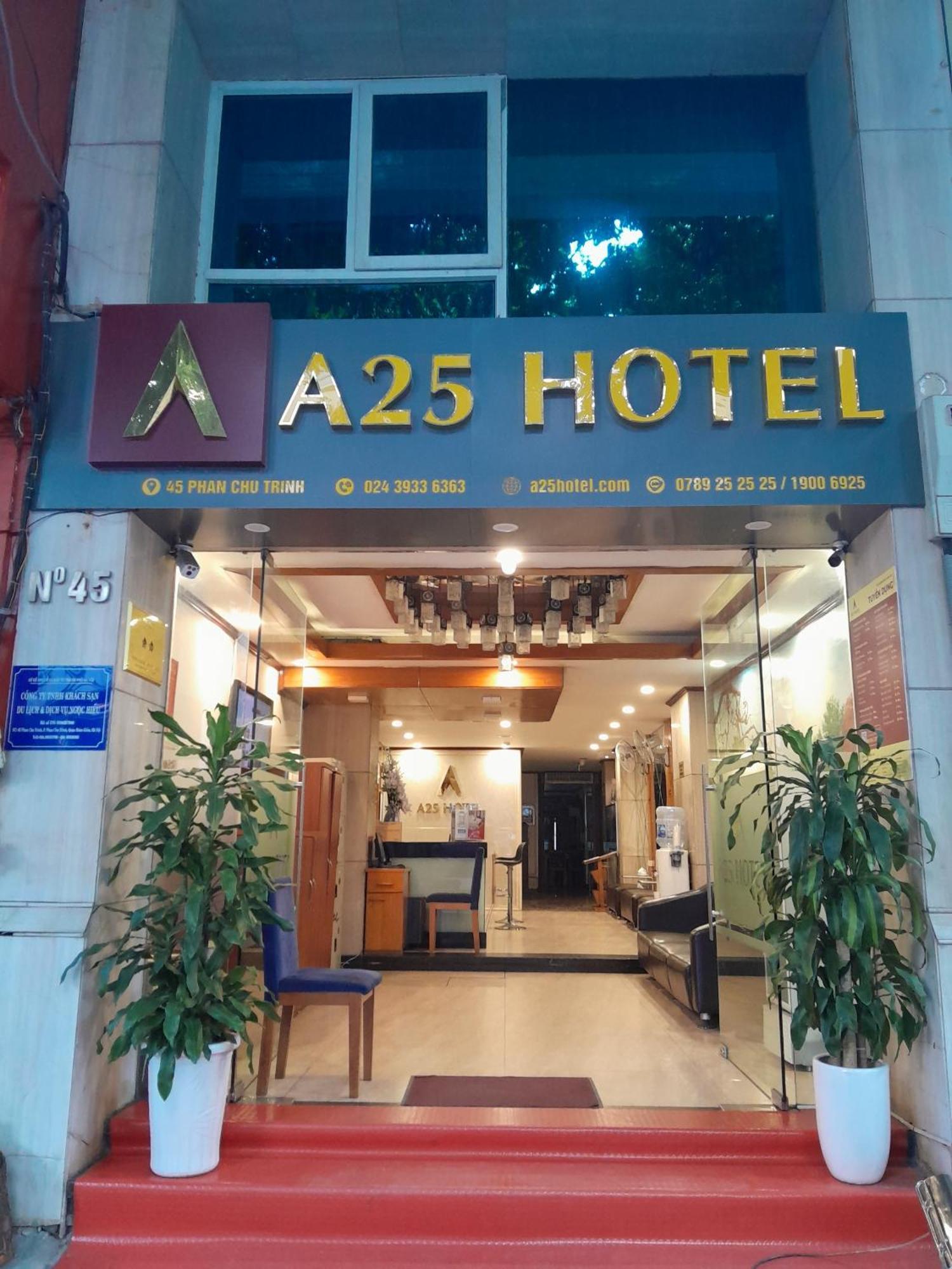 A25酒店-潘珠帧45号 河内 外观 照片